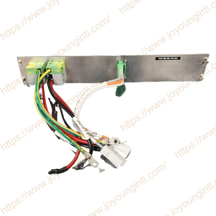 200-582-993-022 VIBRO-METER
